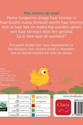 Alternative view of Naar de overkant met mama