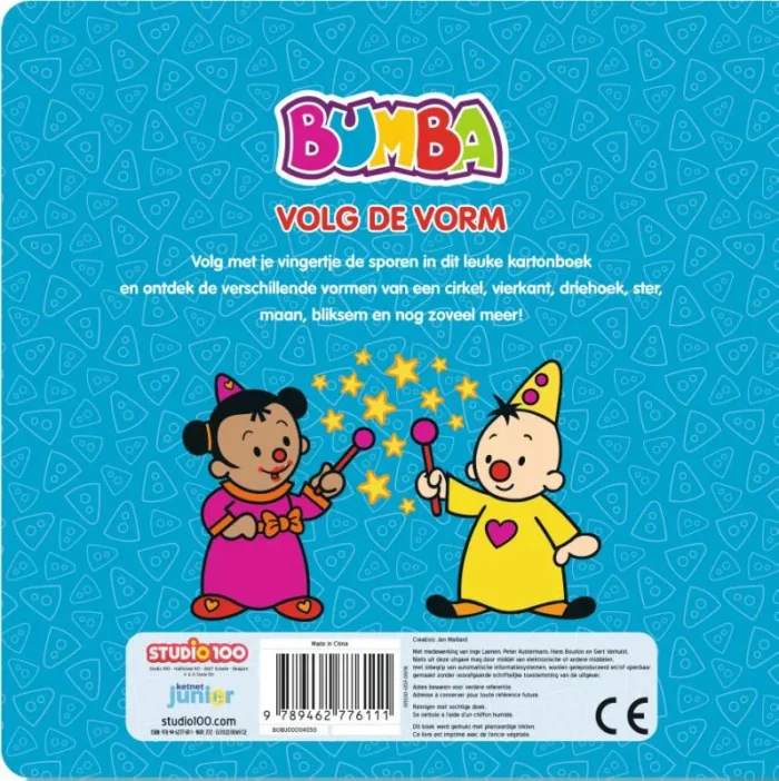 kartonboek met sporen – Volg de vorm - Afbeelding 2