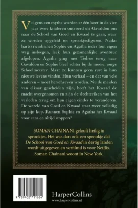 Alternative view of Lang en gelukkig