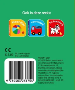 Alternative view of voertuigen