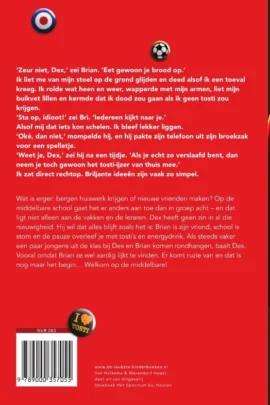 Alternative view of Dex