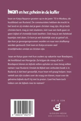 Alternative view of Iwan en het geheim in de koffer