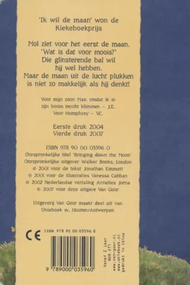 Alternative view of Ik wil de maan