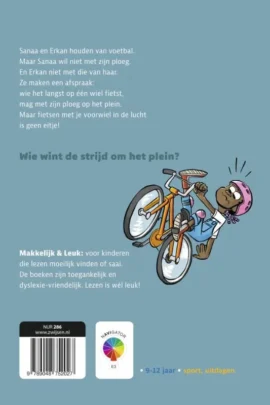 Alternative view of Wielen in de lucht