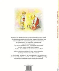 Alternative view of Benjamins boom