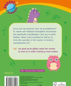 8-10 jaar | 9789044769517