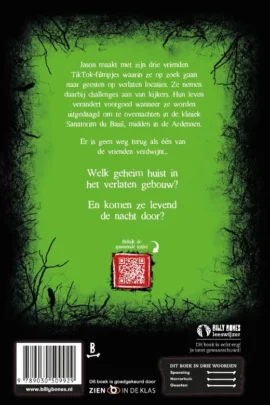 Alternative view of TikTokTerror