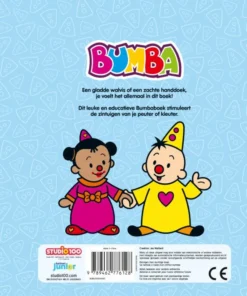 Alternative view of groot voelboek