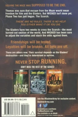 Alternative view of Maze Runner 2. The Scorch Trials