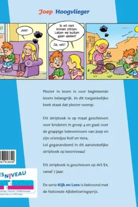 Alternative view of Hoogvlieger