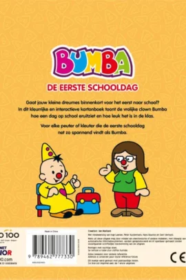 Alternative view of De eerste schooldag