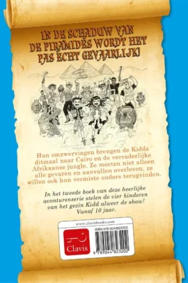 Alternative view of Gevaar op de Nijl