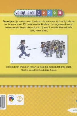 Alternative view of Mik, Sik, Saar, vis