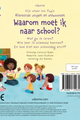 Alternative view of Wat is poep?