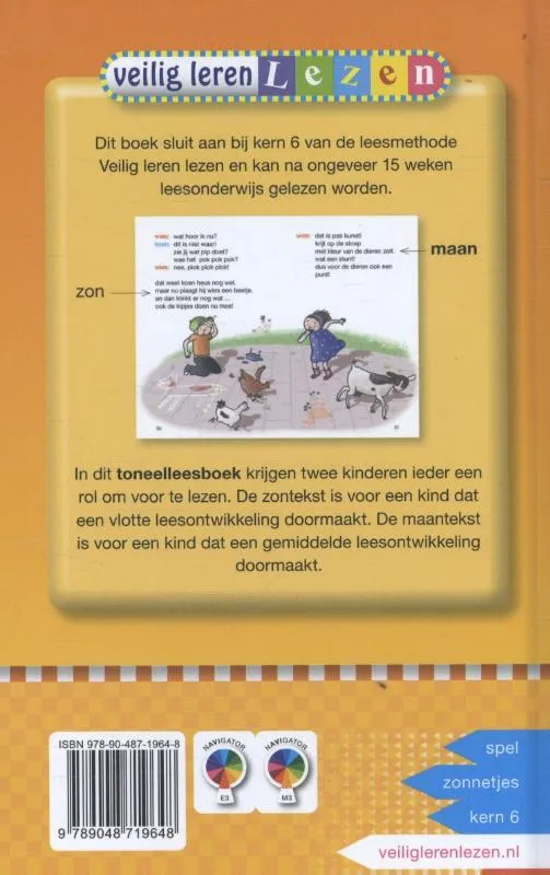 Wie wint dit spel? | 9789048719648 Wie wint dit spel? - Afbeelding 2