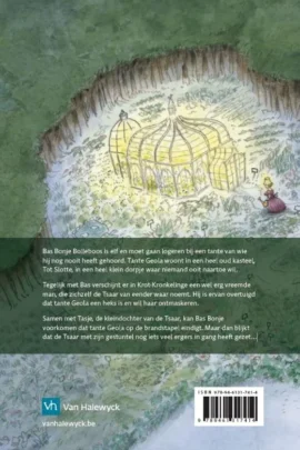 Alternative view of Tante Geola