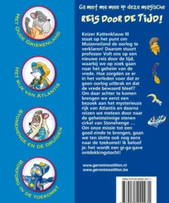 Alternative view of Reis door de tijd 7