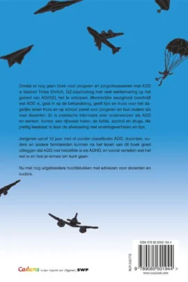 Alternative view of Wonderlijke wazigheid