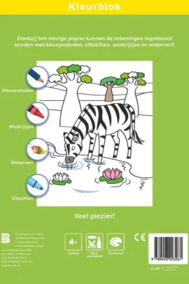 Alternative view of auto