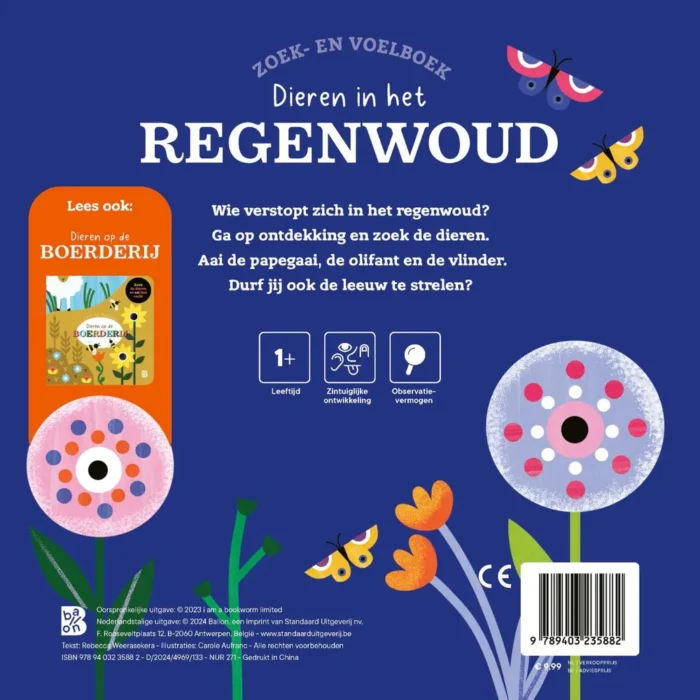 Dieren in het regenwoud - Afbeelding 2