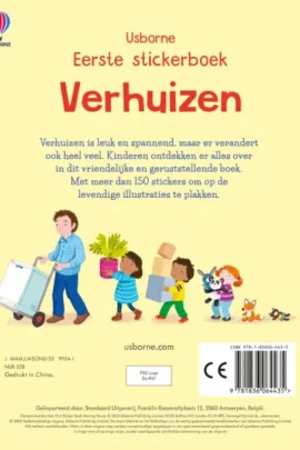 Alternative view of Eenhoorns