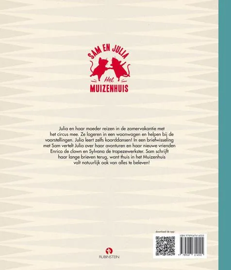 Het circus | 9789047614555 Het circus - Afbeelding 2