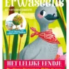Het lelijke eendje | 9789083082219 Het lelijke eendje | 9789083082219
