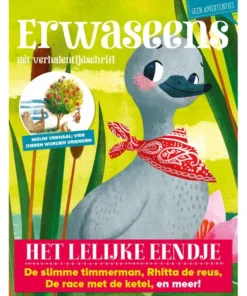 Het lelijke eendje