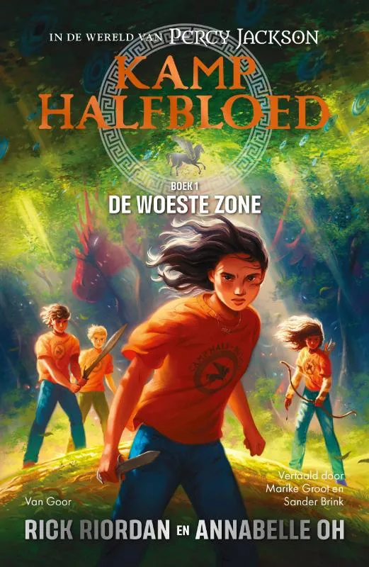 De woeste zone | 9789000405947 De woeste zone