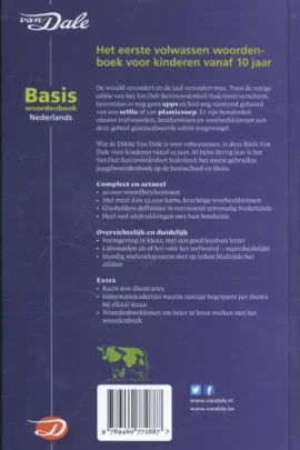 Van Dale basiswoordenboek Nederlands | 9789460772887 Van Dale basiswoordenboek Nederlands | 9789460772887