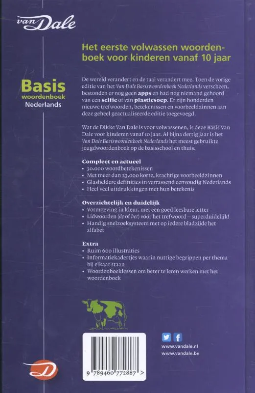 Van Dale basiswoordenboek Nederlands | 9789460772887 Van Dale basiswoordenboek Nederlands - Afbeelding 2