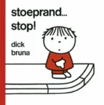 Stoeprand... stop! | 9789075531039
