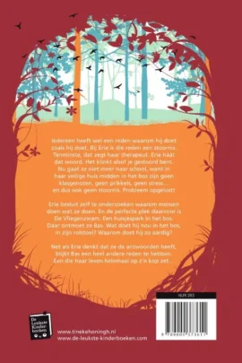 Alternative view of Struikmeisje