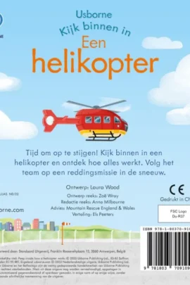 Alternative view of Het bos