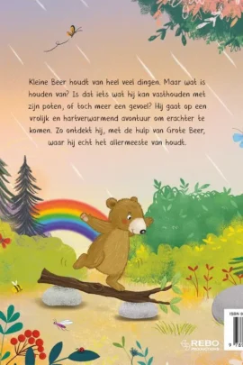 Alternative view of Het beste gevoel ooit