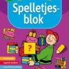 Leerrijk spelletjesblok 6-8 jaar | 9789044750997