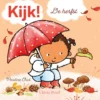 De herfst | 9789463544580