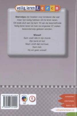 Alternative view of Wissel!