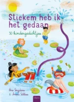 Stiekem heb ik het gedaan. 30 kindergedichtjes | 9789044854909 Stiekem heb ik het gedaan. 30 kindergedichtjes | 9789044854909
