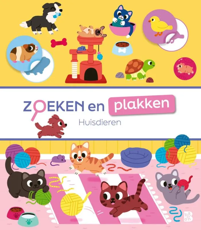 Boerderij | 9789403236506 Boerderij