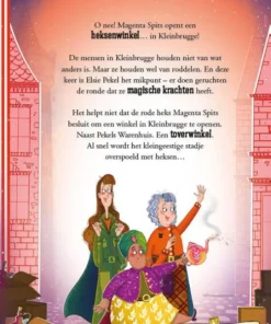 Alternative view of Heksenwinkel