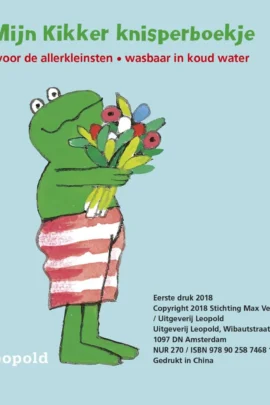 Alternative view of Kikker is mijn vriendje