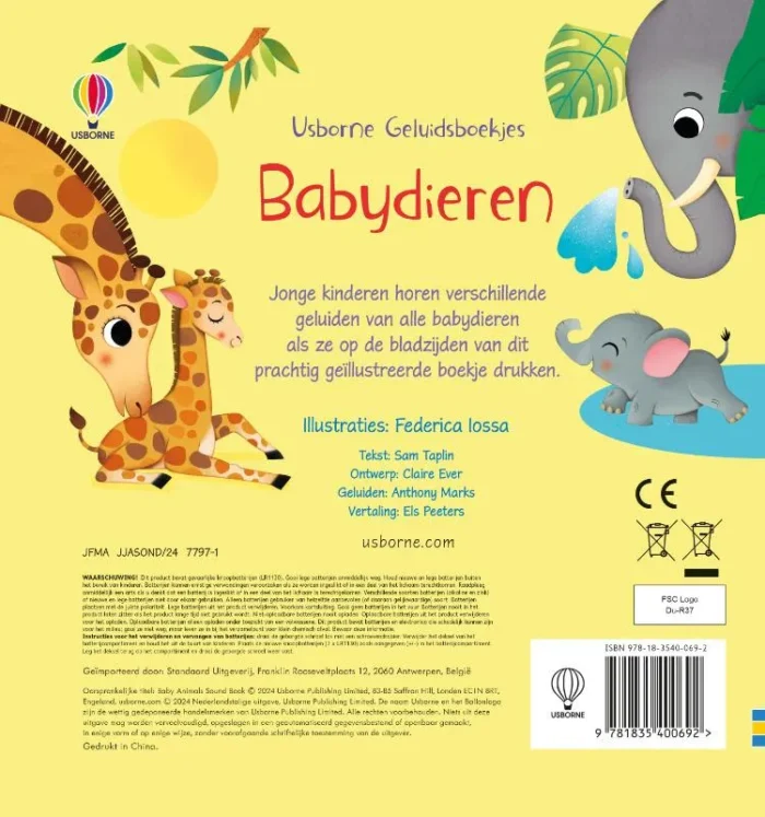 Babydieren - Afbeelding 2