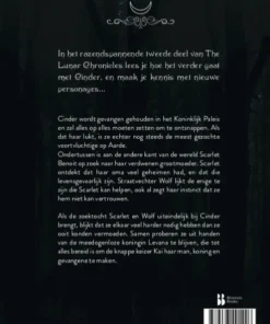 Alternative view of Scarlet