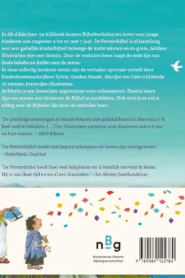 Alternative view of Prentenbijbel