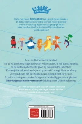 Alternative view of Natte voeten