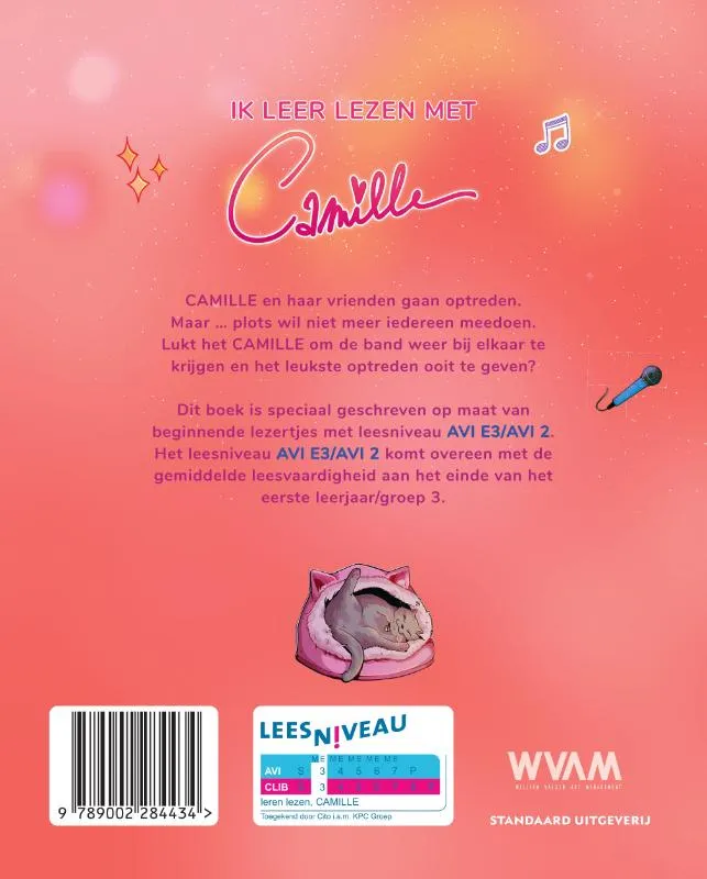 Geen band meer! | 9789002284434 Geen band meer! - Afbeelding 2