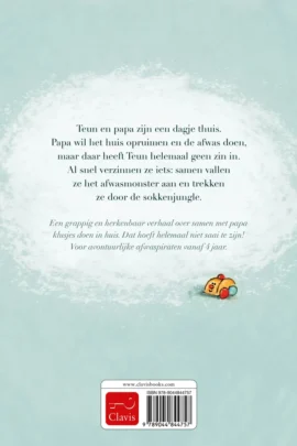 Ik wil spelen! | 9789044844757