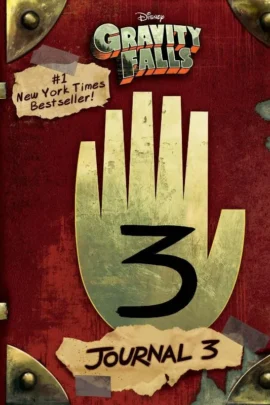 Gravity Falls Journal