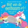 Blijf van het monster af! | 9789048741182